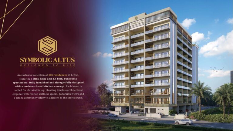 Symbolic Altus