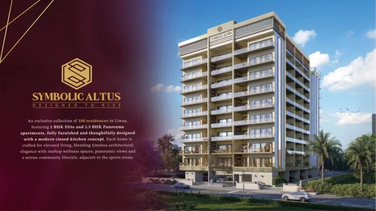 Symbolic Altus