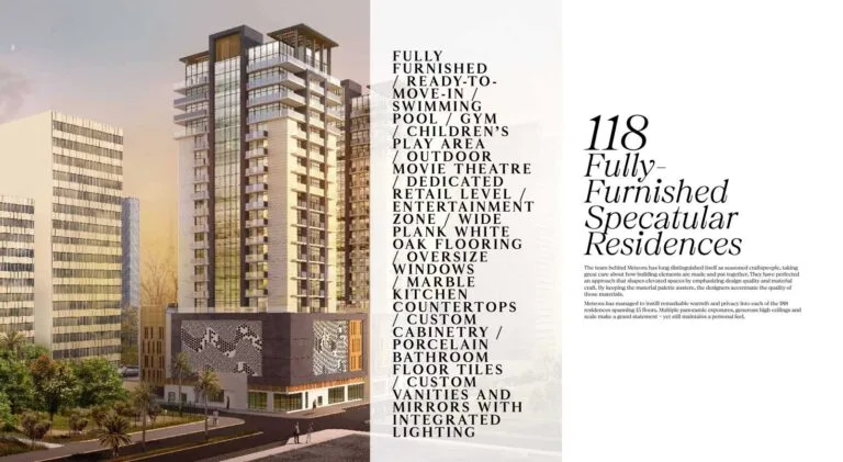 7 Park Central