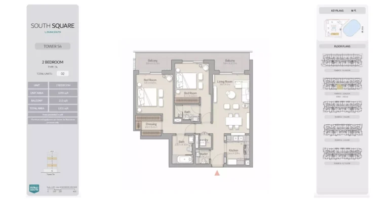 South Square floor plan 2-спальн. · 1301 sqft