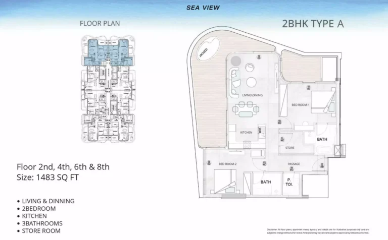 Treppan Serenique Residences floor plan 2-спальн. · 1483 sqft