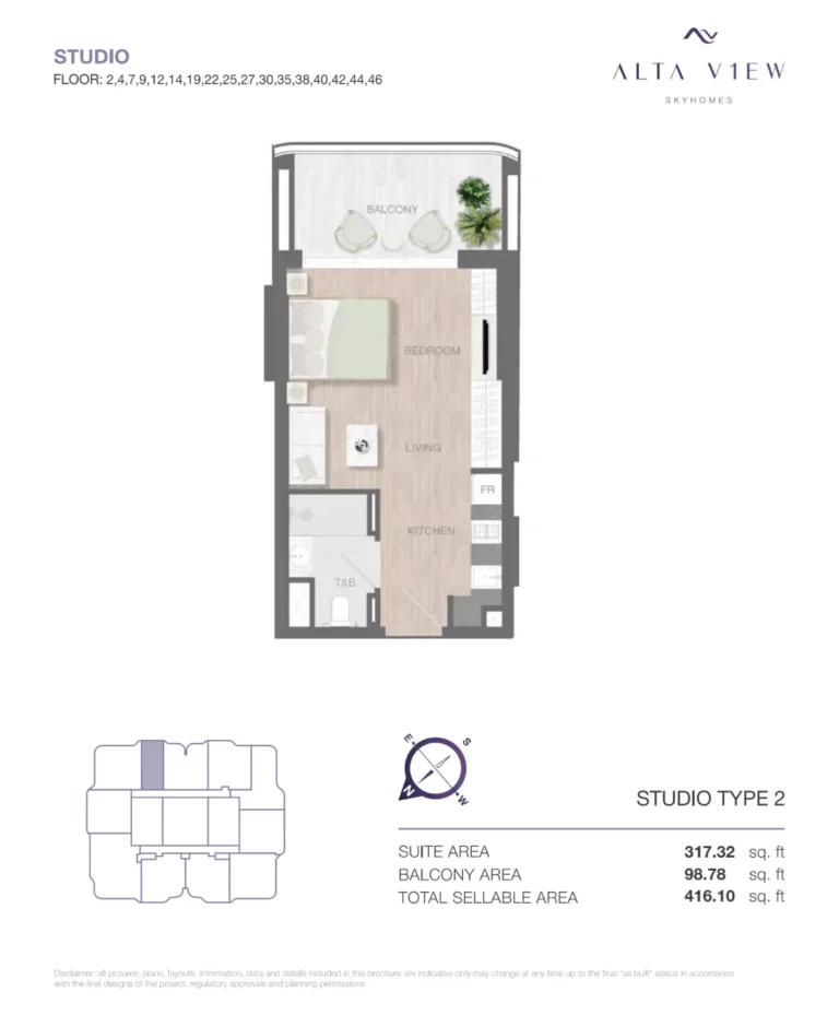 Alta View Skyhomes floor plan Студия · 416 sqft