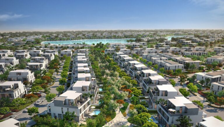 Aura Gardens