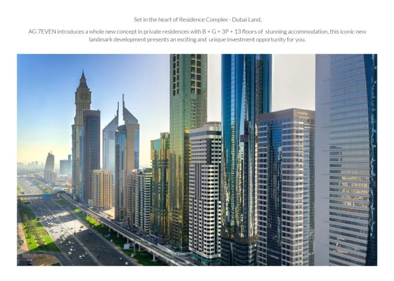 Недвижимость в Dubailand Residence Complex до 1 млн AED Continental Club Property LLC
