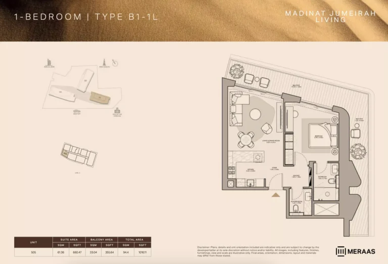 Nourelle floor plan 1-спальн. · 1016 sqft