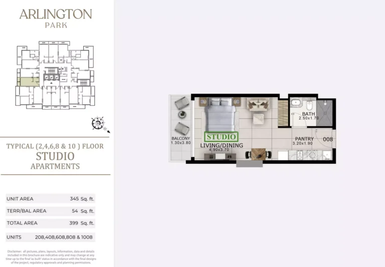 Arlington Park floor plan Студия · 399 sqft