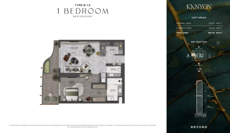 Kanyon by Beyond floor plan 1-спальн. · 890 sqft