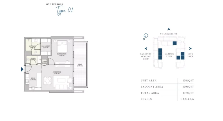Vida Residences Dubai Mall floor plan 1-спальн. · 817 sqft
