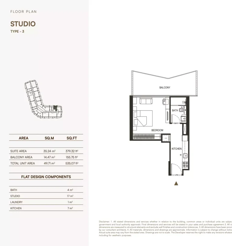 Binghatti Haven floor plan Студия · 535 sqft