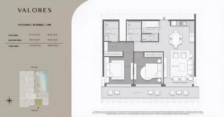 Valores Residences floor plan 2-спальн. · 1167 sqft
