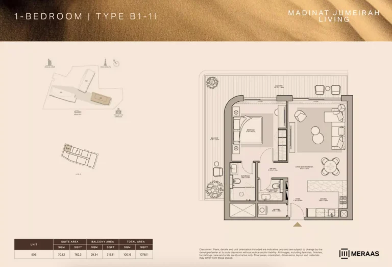 Nourelle floor plan 1-спальн. · 1078 sqft