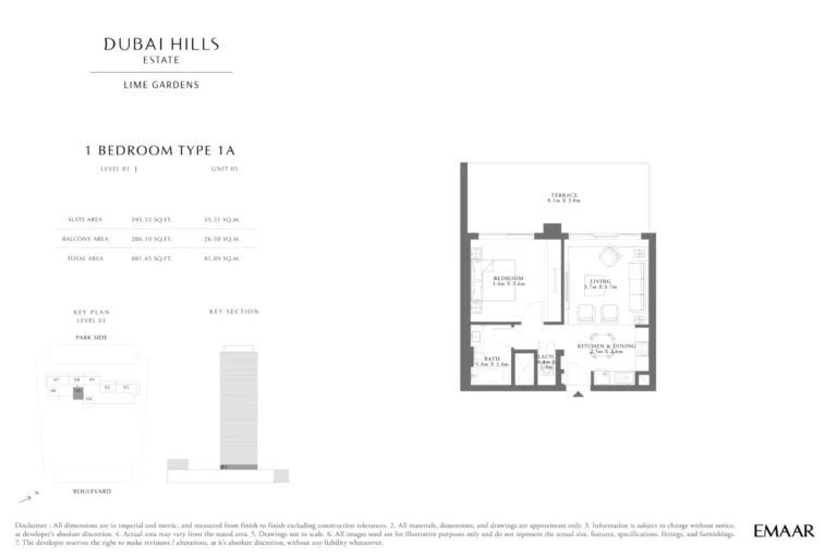 Lime Gardens floor plan 1 BR · 881 sqft