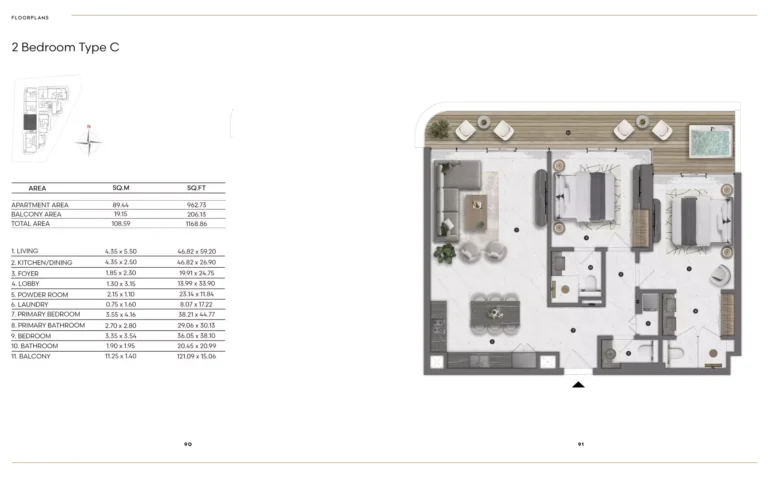Bond Living floor plan 2-спальн. · 1168 sqft