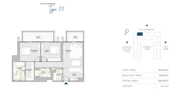 Vida Residences Dubai Mall floor plan 2-спальн. · 1284 sqft