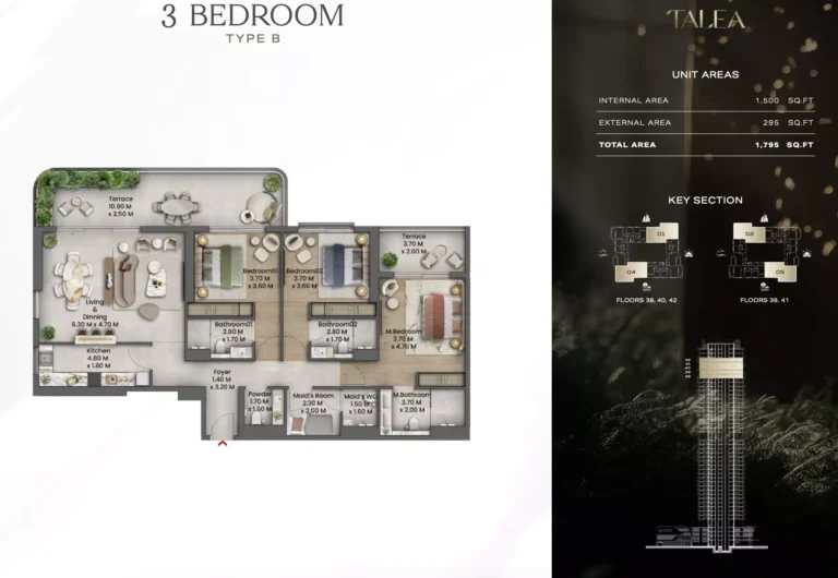 Talea by Beyond floor plan 3 BR · 1795 sqft