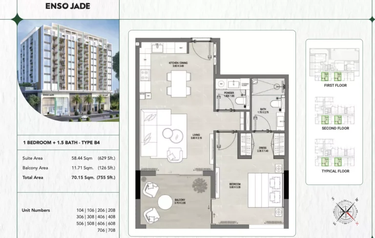 ENSO Jade floor plan 1-спальн. · 755 sqft