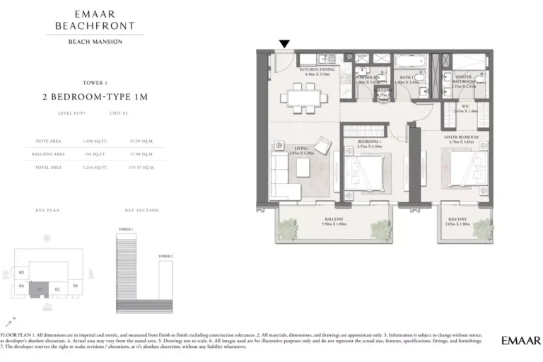 Beach Mansion floor plan 2 BR · 1244 sqft