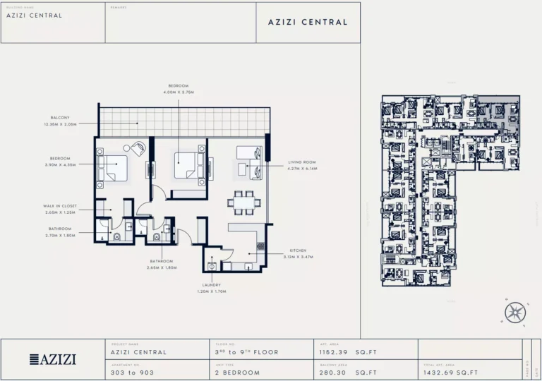 Azizi Central floor plan 2-спальн. · 1432 sqft