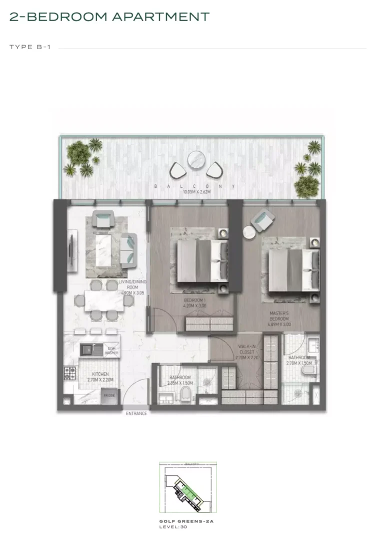 Golf Greens floor plan 2-спальн.