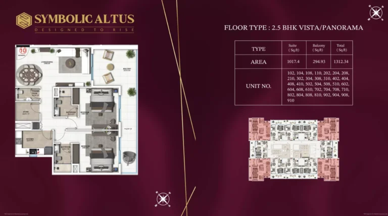 Symbolic Altus floor plan 3-спальн. · 1312 sqft