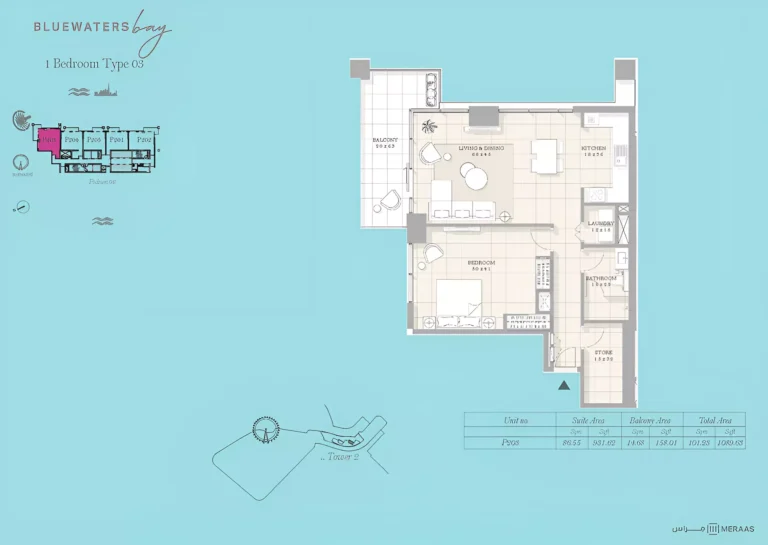 Bluewaters Bay floor plan 1-спальн. · 1089 sqft