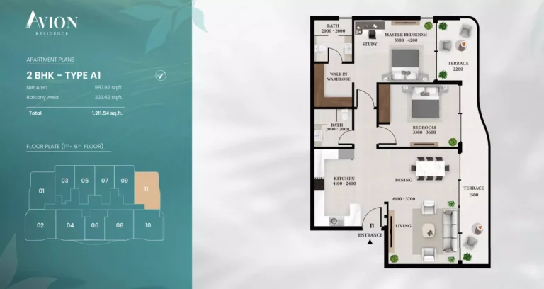 Avion Residence floor plan 2 BR · 1211 sqft