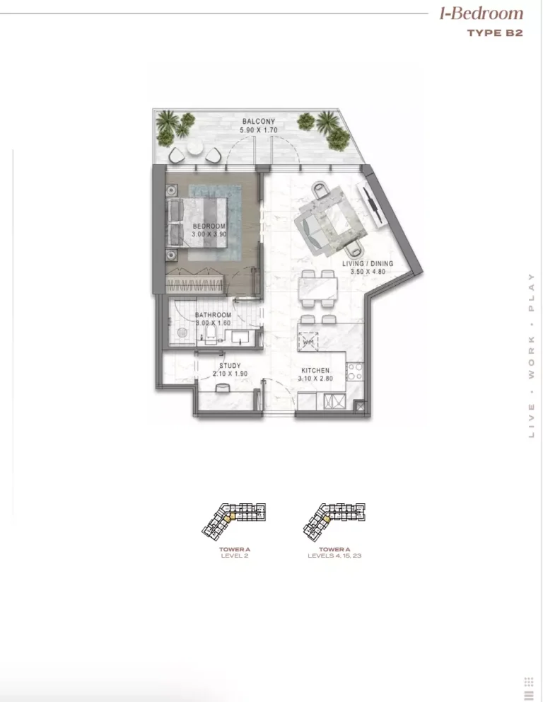 Damac District floor plan 1-спальн.