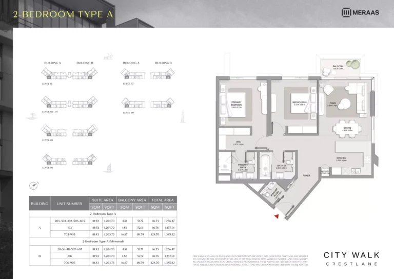 City Walk Crestlane 5 floor plan 2-спальн. · 1256 sqft