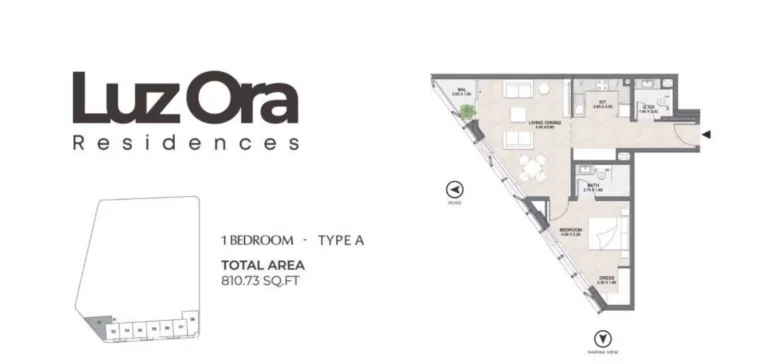 Luzora Residences floor plan 1-спальн. · 810 sqft