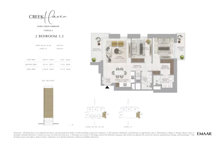 Creek Haven floor plan 2-спальн. · 1196 sqft