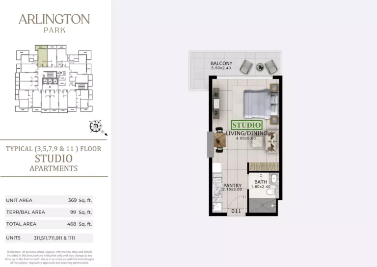 Arlington Park floor plan Студия · 468 sqft
