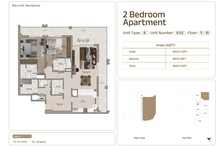 Marriott Residences Sheikh Zayed Road floor plan 2 BR · 1941 sqft