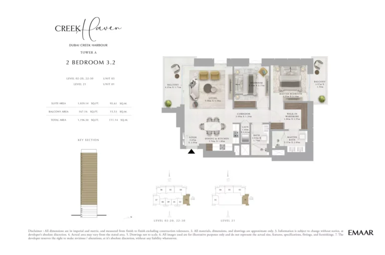 Creek Haven floor plan 2-спальн. · 1196 sqft