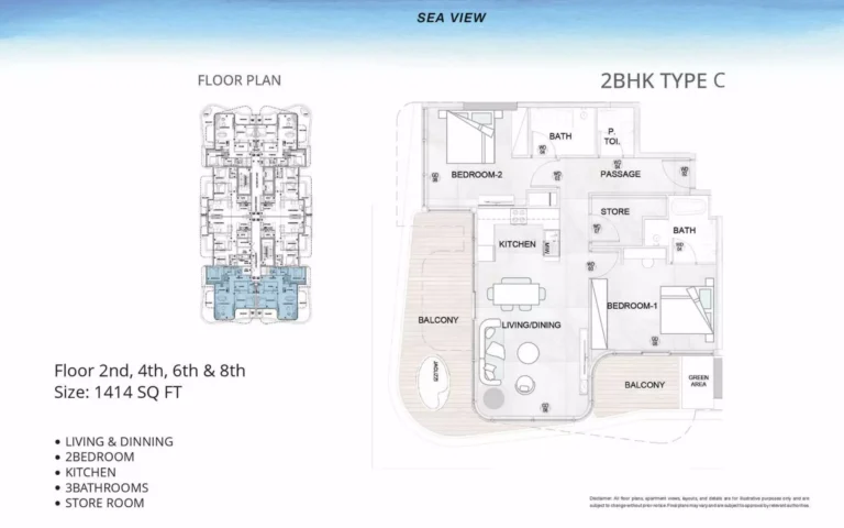 Treppan Serenique Residences floor plan 2-спальн. · 1414 sqft