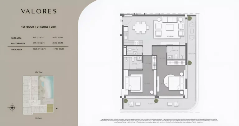 Valores Residences floor plan 2-спальн. · 1265 sqft
