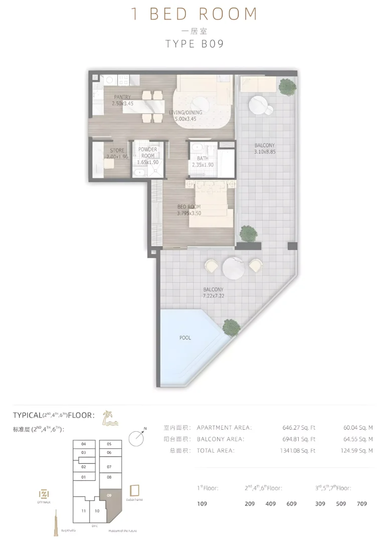 Stamn One floor plan 1-спальн. · 1341 sqft