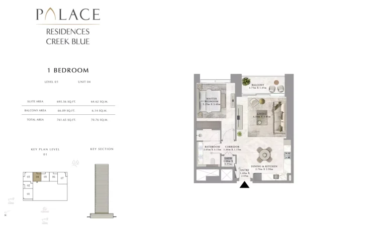 Palace Residences Creek Blue floor plan 1-спальн. · 761 sqft