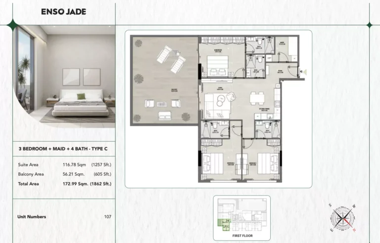 ENSO Jade floor plan 3-спальн. · 1862 sqft