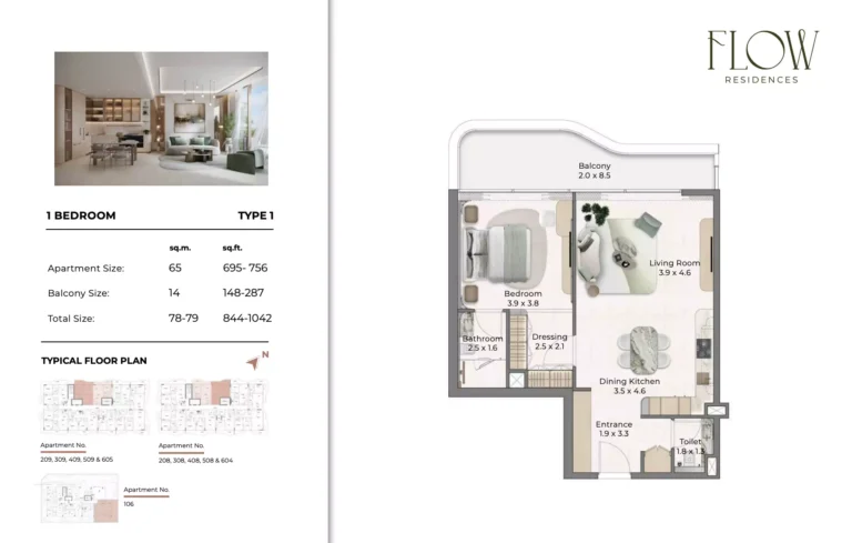 Flow Residences floor plan 1-спальн. · 844 sqft