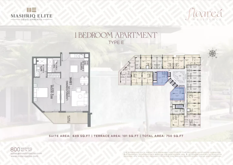 Floarea Residence floor plan 1 BR · 750 sqft