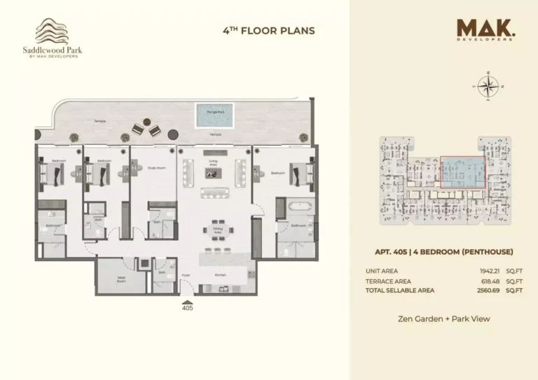 Saddlewood Park floor plan 4 BR · 2560 sqft