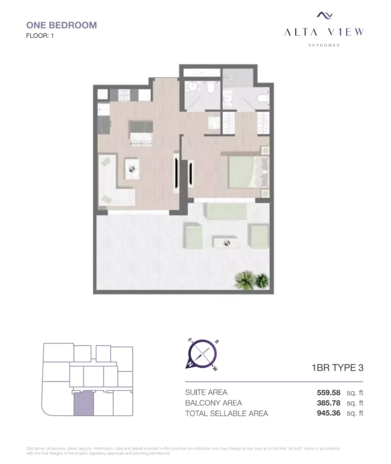 Alta View Skyhomes floor plan 1-спальн. · 945 sqft