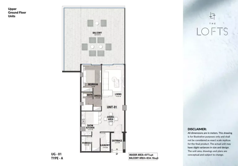 The Lofts floor plan 1-спальн. · 977 sqft