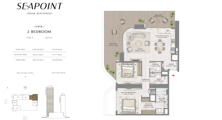 Seapoint floor plan 2 BR · 1582 sqft
