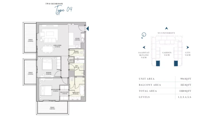 Vida Residences Dubai Mall floor plan 2-спальн. · 1320 sqft
