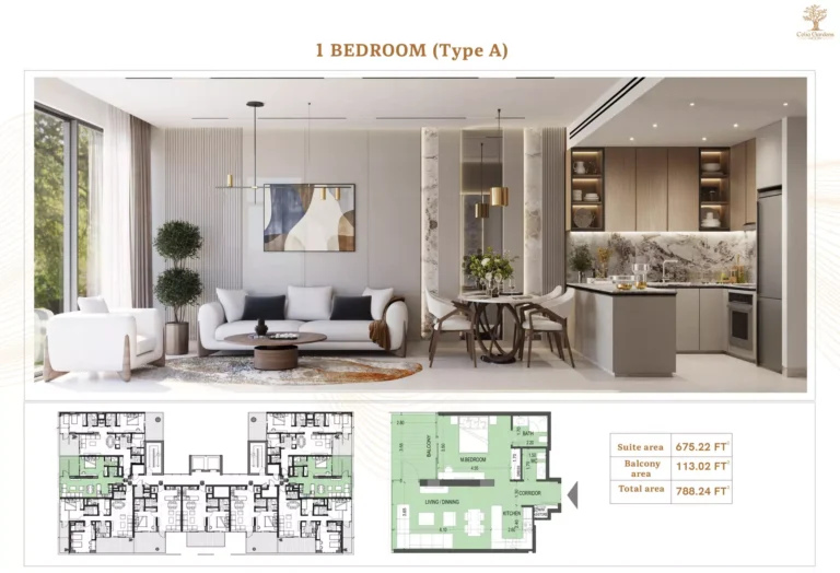 Celia Gardens floor plan 1-спальн. · 788 sqft