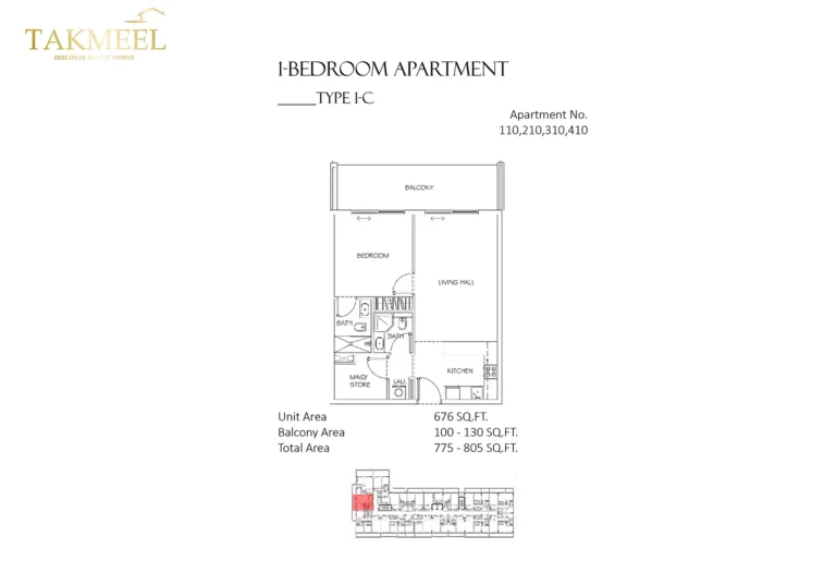 Divine Residencia floor plan 1 BR · 805 sqft