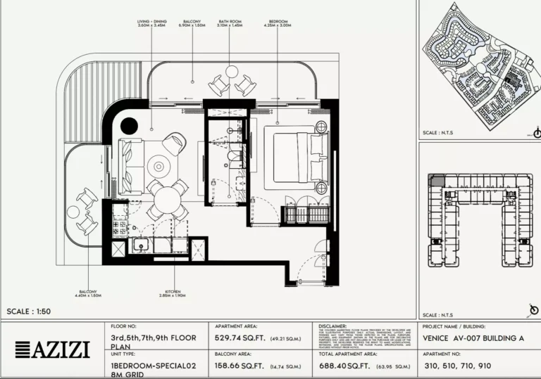 Azizi Venice 7 floor plan 1 BR · 688 sqft
