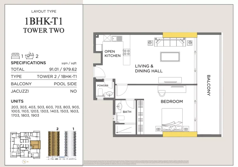Royal Regency Suites floor plan 1-спальн. · 979 sqft