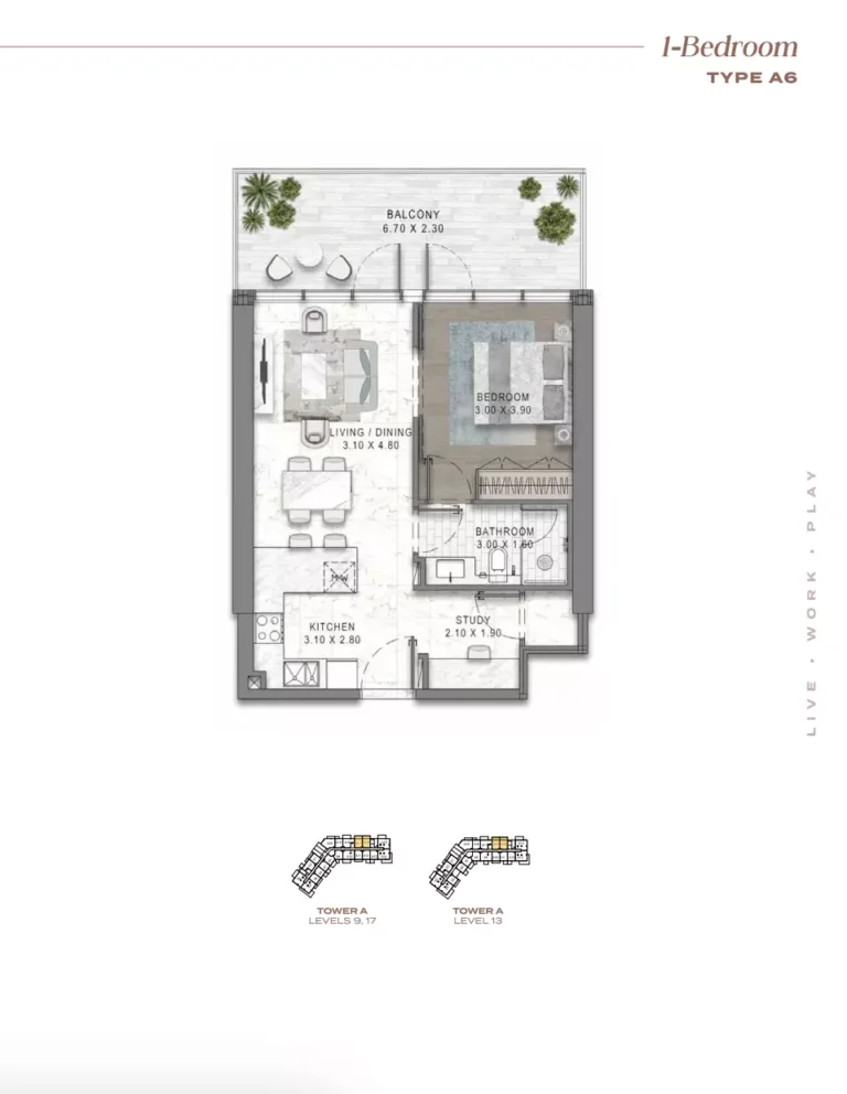 Damac District floor plan 1-спальн.